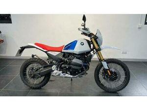 2025 BMW R12 BMW R12 GS (25MY) DUEL PETROL MANUAL