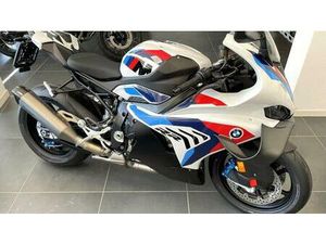 VENDO BMW M 1000 RR (2025 - 26) USATA A PIACENZA (CODICE 9774962) - MOTO.IT
