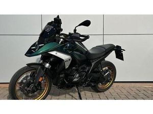 VENDO BMW R 1300 GS OPTION 719 TRAMUNTANA (2023 - 26) USATA A CONCOREZZO (CODICE 9894660) - MOTO.IT