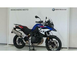VENDO BMW F 800 GS (2024 - 26) USATA A ALBA (CODICE 9887240) - MOTO.IT
