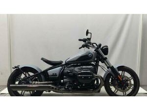 VENDO BMW R 18 ROCTANE (2025 - 26) USATA A FERRARA (CODICE 9738397) - MOTO.IT