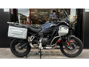 VENDO BMW F 900 GS ADVENTURE (2024 - 26) USATA A ROMA (CODICE 9879094) - MOTO.IT