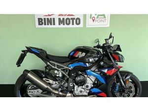 VENDO BMW M 1000 R (2025 - 26) USATA A MANERBA DEL GARDA (CODICE 9852375) - MOTO.IT