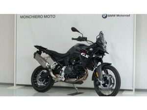 VENDO BMW F 900 GS (2024 - 26) USATA A ALBA (CODICE 9852349) - MOTO.IT