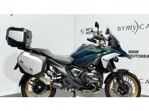 VENDO BMW R 1300 GS OPTION 719 TRAMUNTANA (2023 - 26) USATA A MILANO (CODICE 9857717) - MOTO.IT