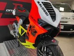 ITALJET DRAGSTER 200 CHIAVI IN MANO