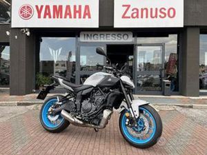 YAMAHA MT-07 35KW A2 PROMO KM0