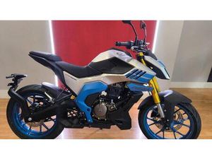 VENDO FB MONDIAL PIEGA 125 (2025 - 26) NUOVA A FROSINONE (CODICE 9880046) - MOTO.IT