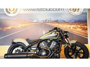 VENDO INDIAN SCOUT 1250 BOBBER LIMITED + TECH (2025 - 26) NUOVA A EMPOLI (CODICE 9890871) - MOTO.IT