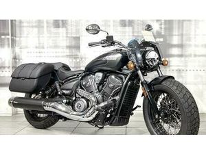 VENDO INDIAN SCOUT 1250 SUPER (2025 - 26) NUOVA A CASALGRASSO (CODICE 9814844) - MOTO.IT
