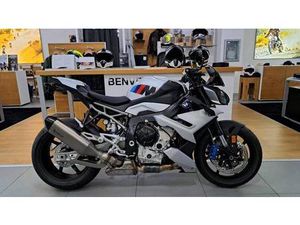 VENDO BMW M 1000 R (2025 - 26) NUOVA A LODI (CODICE 9855719) - MOTO.IT