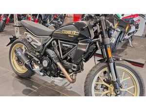 VENDO DUCATI SCRAMBLER 800 FULL THROTTLE (2025 - 26) NUOVA A GAGLIANICO (CODICE 9746642) - MOTO.IT