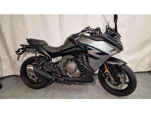 VENDO CFMOTO 650GT (2021 - 26) NUOVA A ROSTA (CODICE 9333810) - MOTO.IT