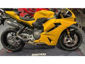 VENDO DUCATI PANIGALE V2 S (2025 - 26) NUOVA A FIRENZE (CODICE 9891021) - MOTO.IT