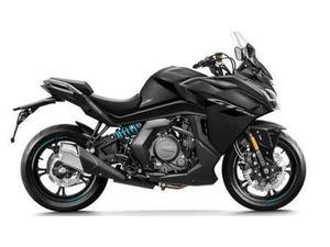 VENDO CFMOTO 650GT (2021 - 26) NUOVA A GATTINARA (CODICE 8970355) - MOTO.IT