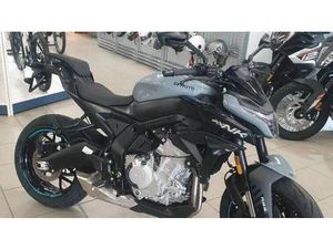 VENDO CFMOTO 675NK (2025 - 26) NUOVA A ROMA (CODICE 9814887) - MOTO.IT