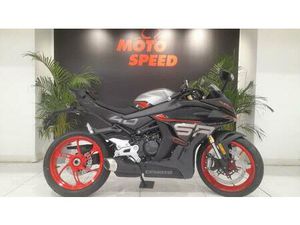 VENDO CFMOTO 450SR-S (2024 - 26) NUOVA A MILANO (CODICE 9449028) - MOTO.IT