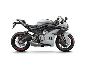 VENDO CFMOTO 675SR-R (2025 - 26) NUOVA A BEINASCO (CODICE 9641743) - MOTO.IT