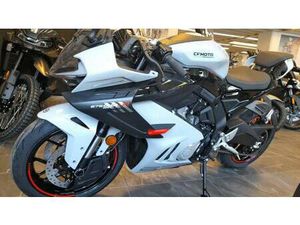 VENDO CFMOTO 675SR-R (2025 - 26) NUOVA A GENOVA (CODICE 9686575) - MOTO.IT