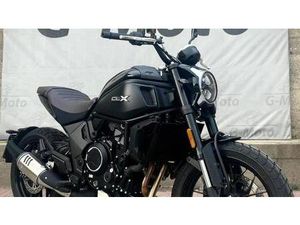 VENDO CFMOTO 700CL-X HERITAGE (2021 - 26) NUOVA A CASTROLIBERO (CODICE 9819700) - MOTO.IT