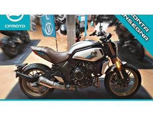VENDO CFMOTO 700CL-X HERITAGE (2021 - 26) NUOVA A MACERATA (CODICE 8509491) - MOTO.IT