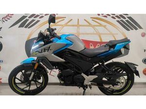 VENDO CFMOTO 125NK (2025 - 26) NUOVA A CASTELLAMMARE DI STABIA (CODICE 9723514) - MOTO.IT