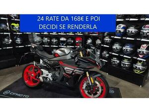 VENDO CFMOTO 450SR-S (2024 - 26) NUOVA A CASTROLIBERO (CODICE 9601709) - MOTO.IT