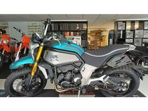 VENDO CFMOTO 700CL-X ADVENTURE (2023 - 26) NUOVA A PORDENONE (CODICE 9467481) - MOTO.IT