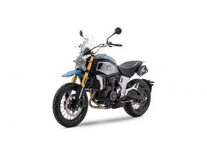 VENDO CFMOTO 700CL-X ADVENTURE (2023 - 26) NUOVA A VERONA (CODICE 9683598) - MOTO.IT