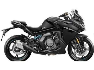 VENDO CFMOTO 650GT (2021 - 26) NUOVA A LIVORNO (CODICE 9141144) - MOTO.IT