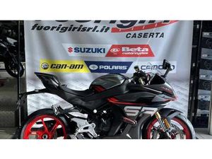 VENDO CFMOTO 450SR-S (2024 - 26) NUOVA A SAN NICOLA LA STRADA (CODICE 9637383) - MOTO.IT