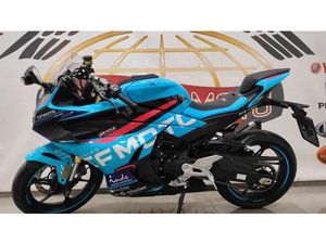 VENDO CFMOTO 450SR WORLD CHAMPIONS REPLICA (2025 - 26) NUOVA A CASTELLAMMARE DI STABIA (CODICE 9716462) - MOTO.IT