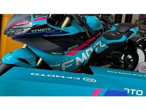 VENDO CFMOTO 450SR WORLD CHAMPIONS REPLICA (2025 - 26) NUOVA A MISANO ADRIATICO (CODICE 9710438) - MOTO.IT