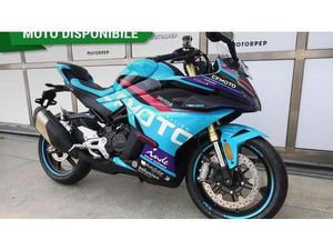 VENDO CFMOTO 450SR WORLD CHAMPIONS REPLICA (2025 - 26) NUOVA A POGLIANO MILANESE (CODICE 9884216) - MOTO.IT
