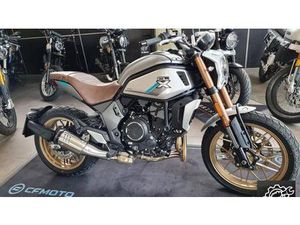 VENDO CFMOTO 700CL-X HERITAGE (2021 - 26) NUOVA A CASTROLIBERO (CODICE 8468077) - MOTO.IT