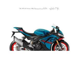 VENDO APRILIA RSV4 1100 (2025 - 26) NUOVA A FIRENZE (CODICE 9785801) - MOTO.IT