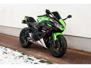 KAWASAKI NINJA