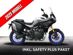 YAMAHA TRACER 7 GT, AKTIONSMODELL 2025