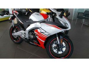VENDO APRILIA RS 125 (2025 - 26) NUOVA A ALBA (CODICE 9696833) - MOTO.IT