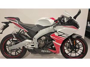 VENDO APRILIA RS 125 (2025 - 26) NUOVA A SAN GIULIANO TERME (CODICE 9901000) - MOTO.IT