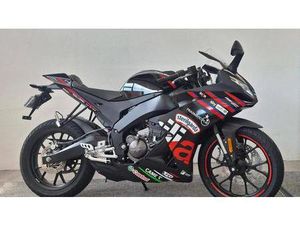 VENDO APRILIA RS 125 GP REPLICA (2025 - 26) NUOVA A ROSTA (CODICE 9779943) - MOTO.IT