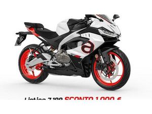 VENDO APRILIA RS 457 (2024 - 26) NUOVA A GUARDIAGRELE (CODICE 9844318) - MOTO.IT