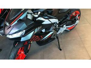 VENDO APRILIA RS 457 (2024 - 26) NUOVA A PIACENZA (CODICE 9696050) - MOTO.IT