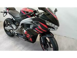 VENDO APRILIA RS 457 (2024 - 26) NUOVA A ROSTA (CODICE 9408822) - MOTO.IT