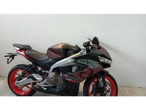 VENDO APRILIA RS 457 (2024 - 26) NUOVA A ROSTA (CODICE 9448301) - MOTO.IT