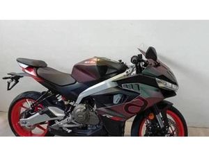 VENDO APRILIA RS 457 (2024 - 26) NUOVA A ROSTA (CODICE 9707993) - MOTO.IT