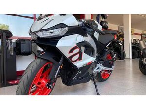 VENDO APRILIA RS 457 (2024 - 26) NUOVA A SAN PAOLO (CODICE 9768042) - MOTO.IT