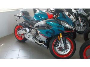 VENDO APRILIA RS 660 (2025 - 26) NUOVA A ALBA (CODICE 9785100) - MOTO.IT