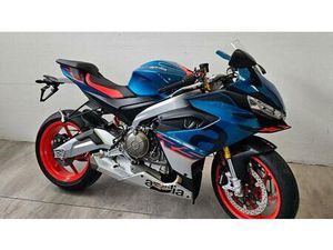 VENDO APRILIA RS 660 (2025 - 26) NUOVA A ROSTA (CODICE 9707911) - MOTO.IT