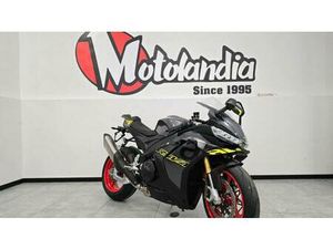 VENDO APRILIA RSV4 1100 (2025 - 26) NUOVA A VERONA (CODICE 9798379) - MOTO.IT